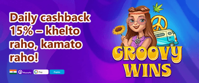 Daily Spin & Win promotion