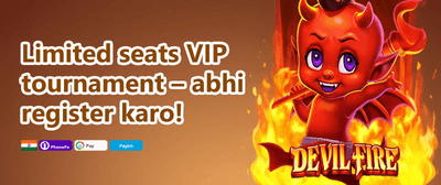 Weekend Cashback Special promotion