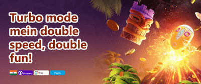 Daily Reload Boost promotion