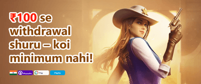 High Roller's Special promotion